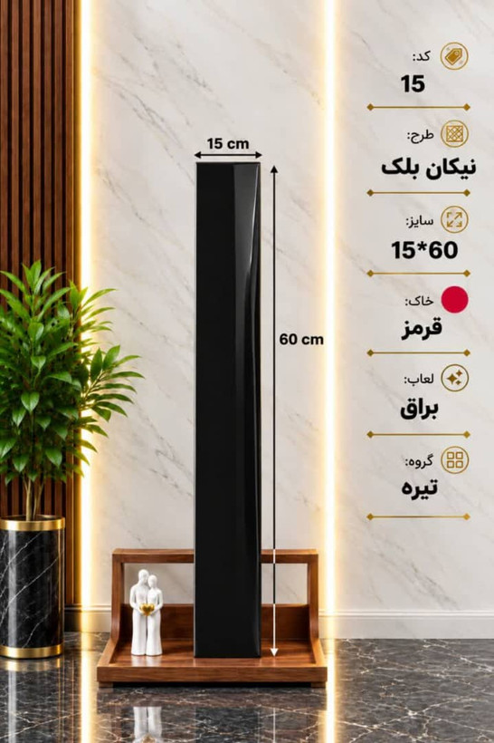 کاشی و سرامیک درانواع مختلف خاک قرمز خاک سفید و پرسلانی در سایزها ولعاب های متنوع