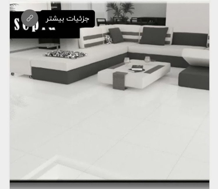 کاشی و سرامیک درانواع مختلف خاک قرمز خاک سفید و پرسلانی در سایزها ولعاب های متنوع
